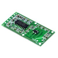 CAPTEUR DE MOUVEMENT MICROWAVE (RCWL-0516)