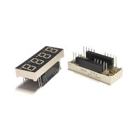 PARA LIGHT A-4M4G AFFICHEUR 7 SEGMENTS (4 DIGITS) ANODE COMMUNE