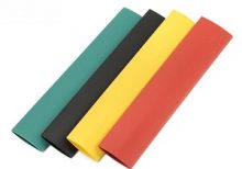 G5-00140BK GAINE TERMORETRACTABLE NOIRE 14MM