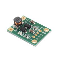 CONVERTISSEUR DC-DC (1-5V) 500MA STEP-UP