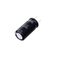 22UF 250VAC CONDENSATEUR CHIMIQUE