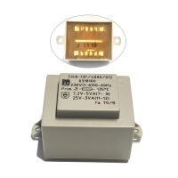 E148-13F TRANSFORMATEUR MOULE IN: (230V /50-60HZ) OUT: (7,2V /5VA- 25V /3VA)