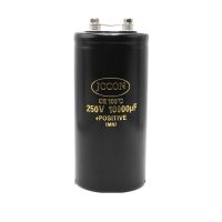 10000UF 250VDC CONDENSATEUR DE PUISSANCE