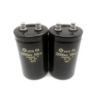 22000MFD 100V CONDENSATEUR CHIMIQUE