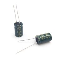 470UF 50V CONDENSATEUR CHIMIQUE