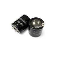 680UF 250V CONDENSATEUR CHIMIQUE