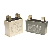 2,5UF 450V CONDENSATEUR PLASTIQUE A COSSE (CBB61)