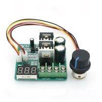 VARIATEUR DE VITESSE PWM 20A