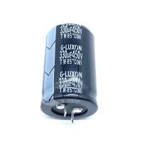 330UF 450V BC CONDENSATEUR CHIMIQUE 5,1X3,5