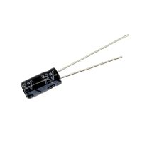 33UF 25V CONDENSATEUR CHIMIQUE
