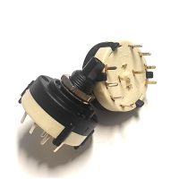 COMMUTATEUR ROTATIF 4 POSITIONS