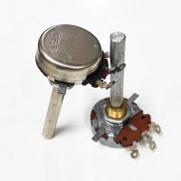 POTENTIOMETRE 47R 2W TIGE LONGUEUR 41MM