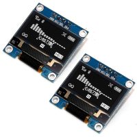 OLED 0.91' MODULE ECRAN
