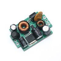 MODULE REGULATEUR CHARGE SOLAIRE