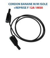 CORDON BANANE M/M ISOLE +REPRISE F 12A 1M50