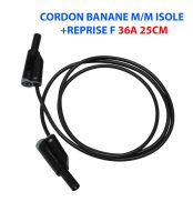 CORDON BANANE M/M ISOLE  +REPRISE F 36A 25CM