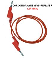 CORDON BANANE M/M +REPRISE F 12A 1M50