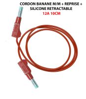 CORDON BANANE M/M + REPRISE + SILICONE RETRACTABLE12A 10CM