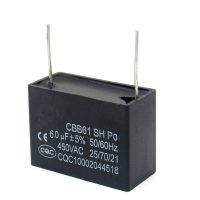 6UF 450V CONDENSATEUR PLASTIQUE