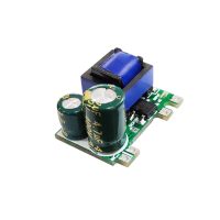 RPDZN MODULE D ALIMENTATION AC/DC 5V 700MA