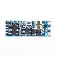 HW-0519 MODULE TTL -RS485