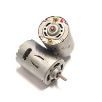 MOTEUR C.C XHZ6016-09-12-26 9VDC