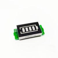 SPBKGS-10 INDICATEUR NIVEAU BATTERIE VERT