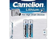 PILE 1,5V AAA /CAMELION (2 PIECE)
