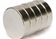 AIMANT NEODYM 5MM (5PCS)