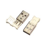 CONNECTEUR USB FEMELLE A SOUDER SUR FIL