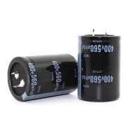 560UF 400V CONDENSATEUR CHIMIQUE