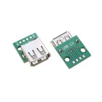 ADAPTATEUR USB FEMELLE TYPE A VERS  DIP