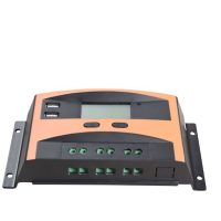 TK20DU REGULATEUR DE CHARGE SOLAIRE 12/24V 20A