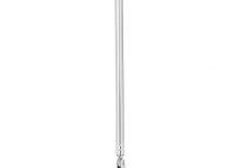 ANTENNE TELESCOPIQUE  150MM