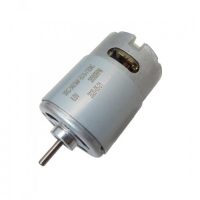 XRC-540SMP MOTEUR 6V 28500RPM