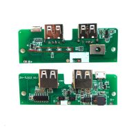 ZN-TL003 V5.1 CHARGEUR POWER BANK