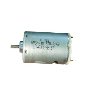 HP5N-18150B-R/67 MOTEUR 12-24VDC 5000 TR/MN