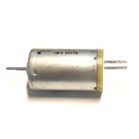 GBM5 19450 MOTEUR 12V 0,8A 21500RPM