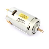 JOHNSON DC751 (2) XLLG MOTEUR 100VDC 12000 RPM