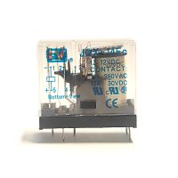 JQX-14FC 1Z 12VDC RELAIS 10A 12VDC 1RT 5 PATTES
