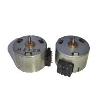 N150722 /N150805 MOTEUR PAS A PAS  2 PHASES 24V 18°