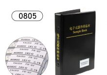 RESISTANCE SMD  SAMPLE BOOK 0805 1% 4250PCS