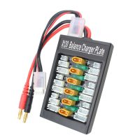 XT30 LIPO BATTERY PARALLEL CHARGING