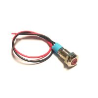 VOYANT LED ROUGE CHROME TETE PLATE AVEC FIL 12V