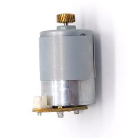 M28N-3R-1 4 A133 MINI MOTEUR DC 24V 7200RPM