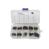 KIT RG01 KIT REGULATEUR  [78xx/LM317T/S111733PI)] ( 34PCS )