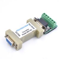 CONVERTISSEUR RS232 TO RS422-RS485