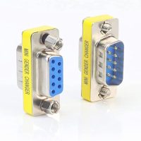 ADAPTATEUR DB9 MALE / DB9 FEMELLE