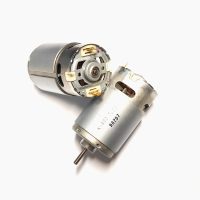 MOTEUR 9B207 ( K-492 ) 7,2V 16800RPM