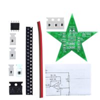 PBL-20S KIT DE BRICOLAGE ETOILE